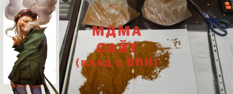 купить закладку  Островной  MDMA кристаллы 